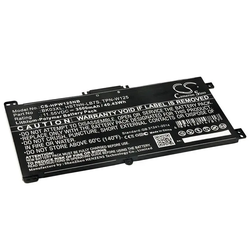 Аккумулятор CameronSino/Pitatel для HP BK03XL 11.55V (3500mAh)
