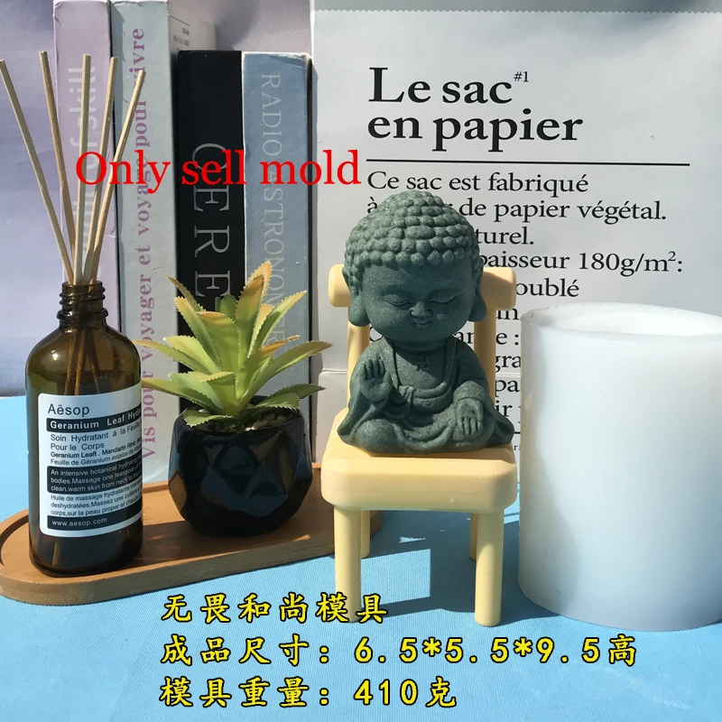 Маленькая силиконовая форма для свечей в стиле Дзен Будды гипсовая бетонная