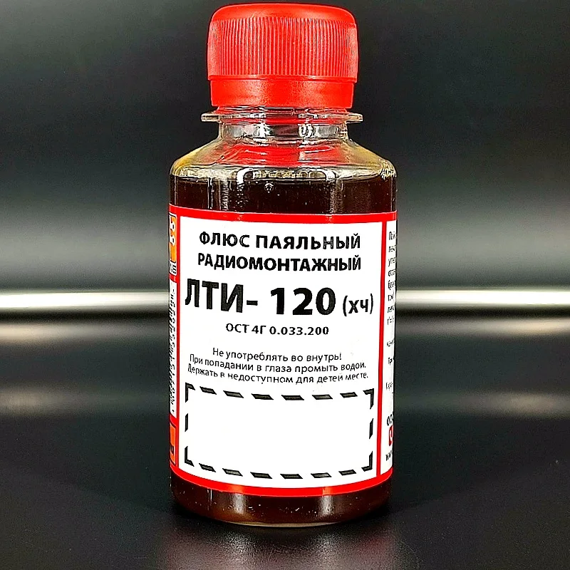 Флюс лти состав. Флюс пм лти-120 100мл 10469. Connector лти-120 с кисточкой 20 мл. Флюс пм лти-120 100мл 10469. Connector лти-120 с кисточкой 20 мл.