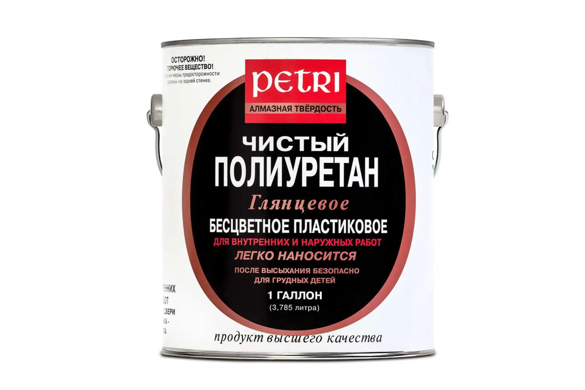 Наносить полиуретановый лак. Покрытие дерева полиуретановым лаком. Матовый лак для мебели. Грунтовочный лак petri. Лак petri полиуретановый матовый.