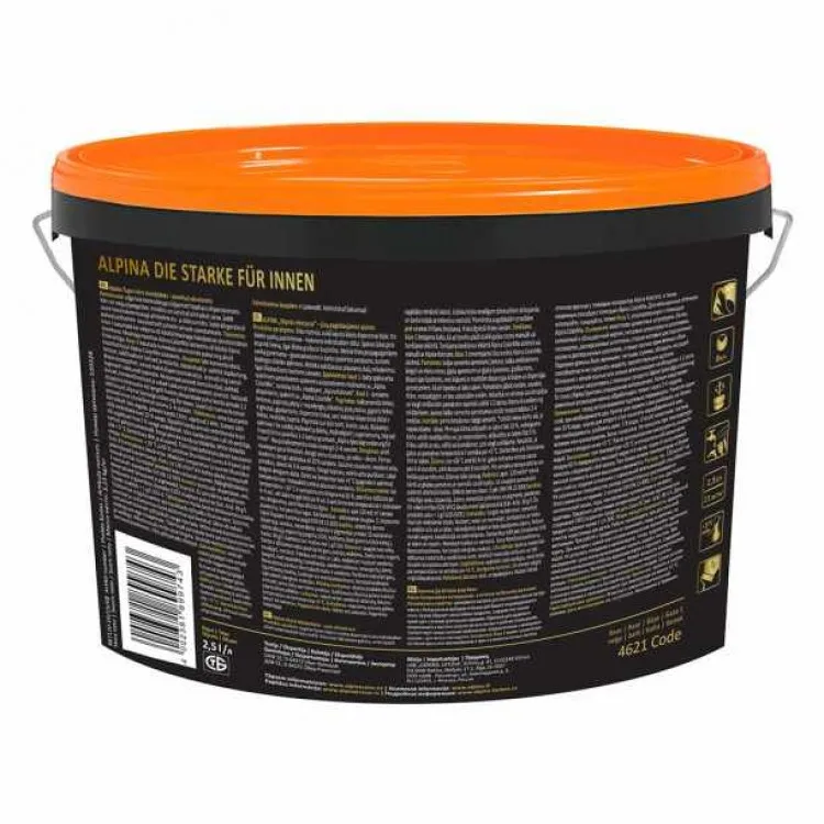 Краски Интерьерные Альпина Купить