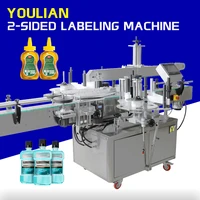 mt 500 automatic 2 sided olive oil liquor flat square bottle labeler front and back side label application labeling machine