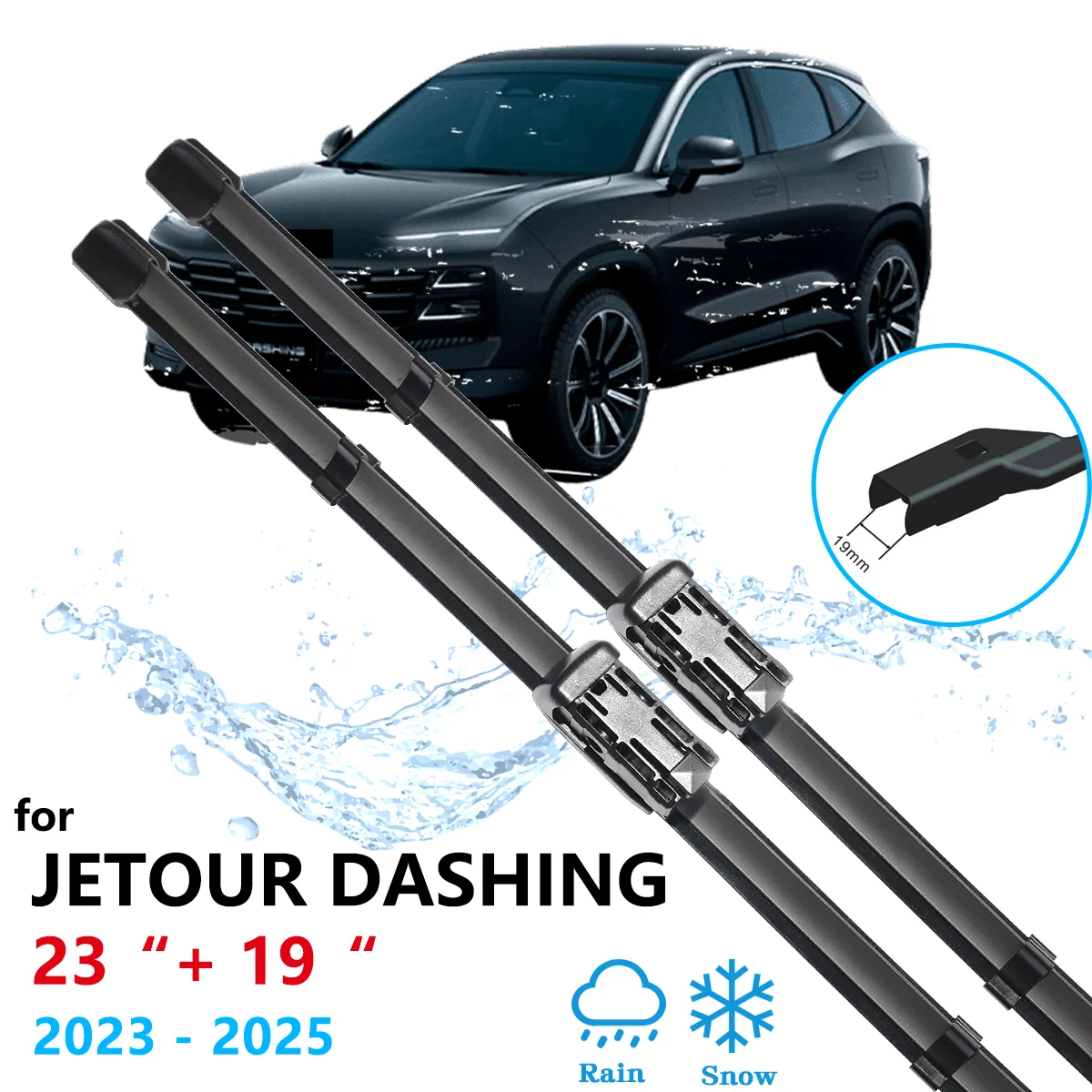 Фото Передние и задние дворники для Jetour Dashing SUV 2023-2026 (2024, 2025) – Сменные щетки и лезвия для очистки стекол, запчасти и аксессуары №1