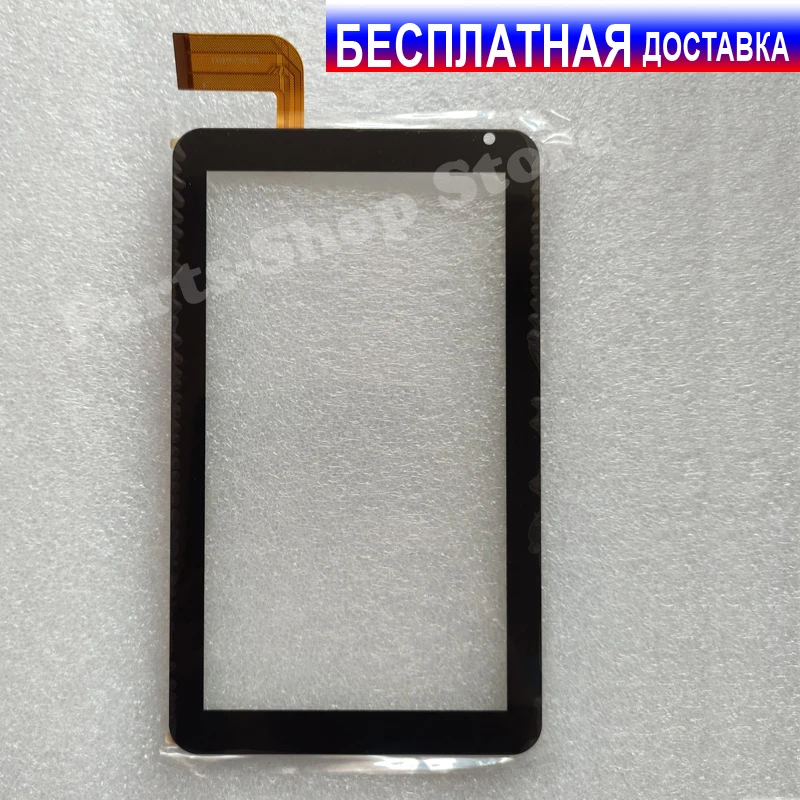 CX024A-FPC-001 сенсорное стекло тачскрин сенсорный экран | Компьютеры и офис