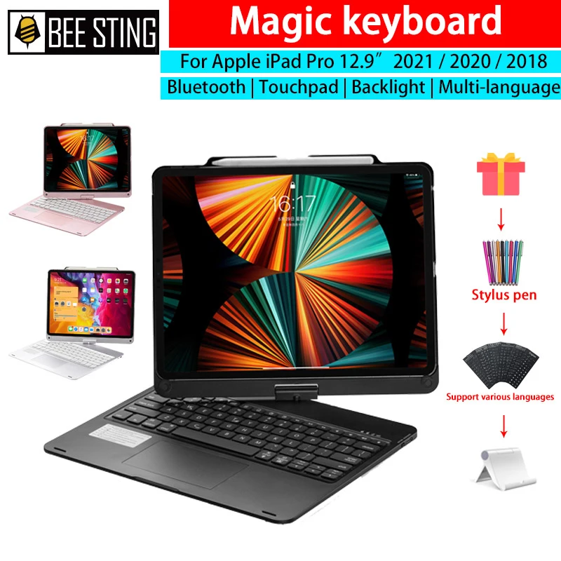 Magic Keyboard Case With Touchpad For iPad Pro 12.9 2021 2020 2018,Rotatable Foldable Backlight Keyboard Cover With Pen Holder