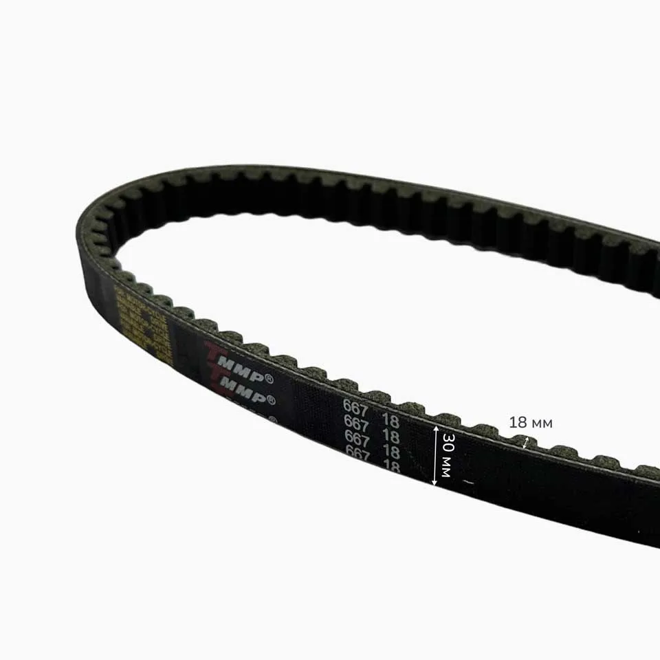Ремень вариатора 667-18 на скутер Honda Dio AF-34 TMMP | AliExpress