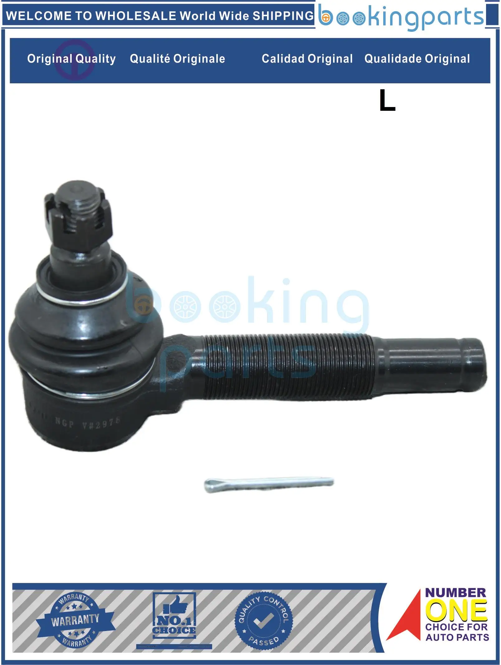 TRE32825(L) SE7831LCH SE7831 SE7831L MK997628 MC891397 MK384672 MK309711 конец рулевой тяги для MITSUBISHI CANTER 73-85