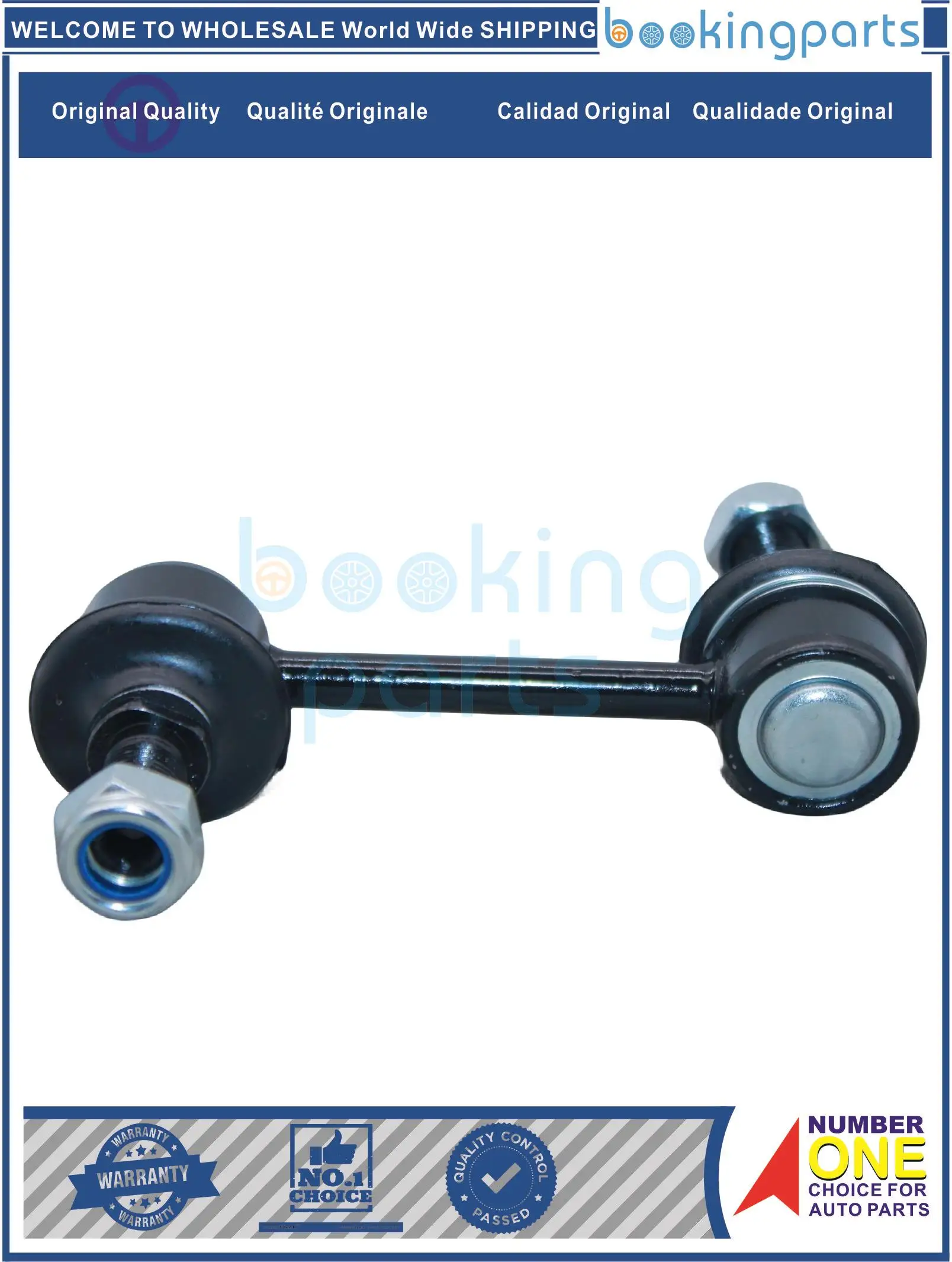 Стабилизатор SBL40034 R/L RL 555302B000 для HYUNDAI SANTAFE 06-12/IX55 07-13/VERACRUZ 07- KIA SORENTO XM