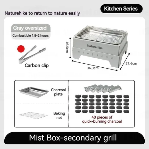 Naturehike Портативный настольный гриль из нержавеющей стали