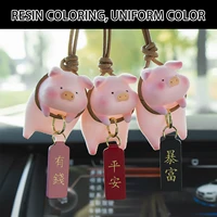 cute piggy car pendant auto interior car accessory ornaments car accessories for decorations automobiles parts