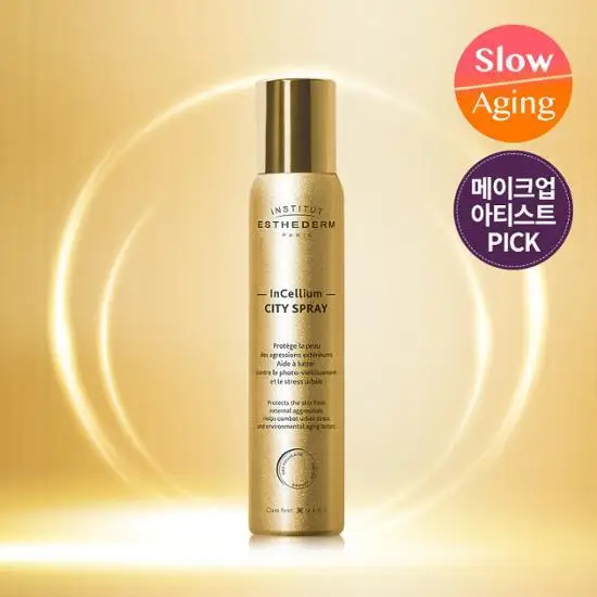 [Arang PICK/7-дневная Специальная цена] Esthederm City Protect Mist 100 мл