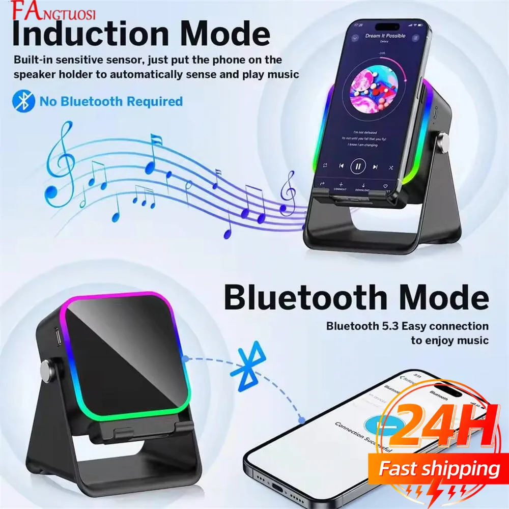 Фото Регулируемая подставка для телефона 2-в-1 с Bluetooth-колонкой и RGB-подсветкой, настольный держатель для просмотра фильмов в офисе, для смартфонов iPhone и Android №1
