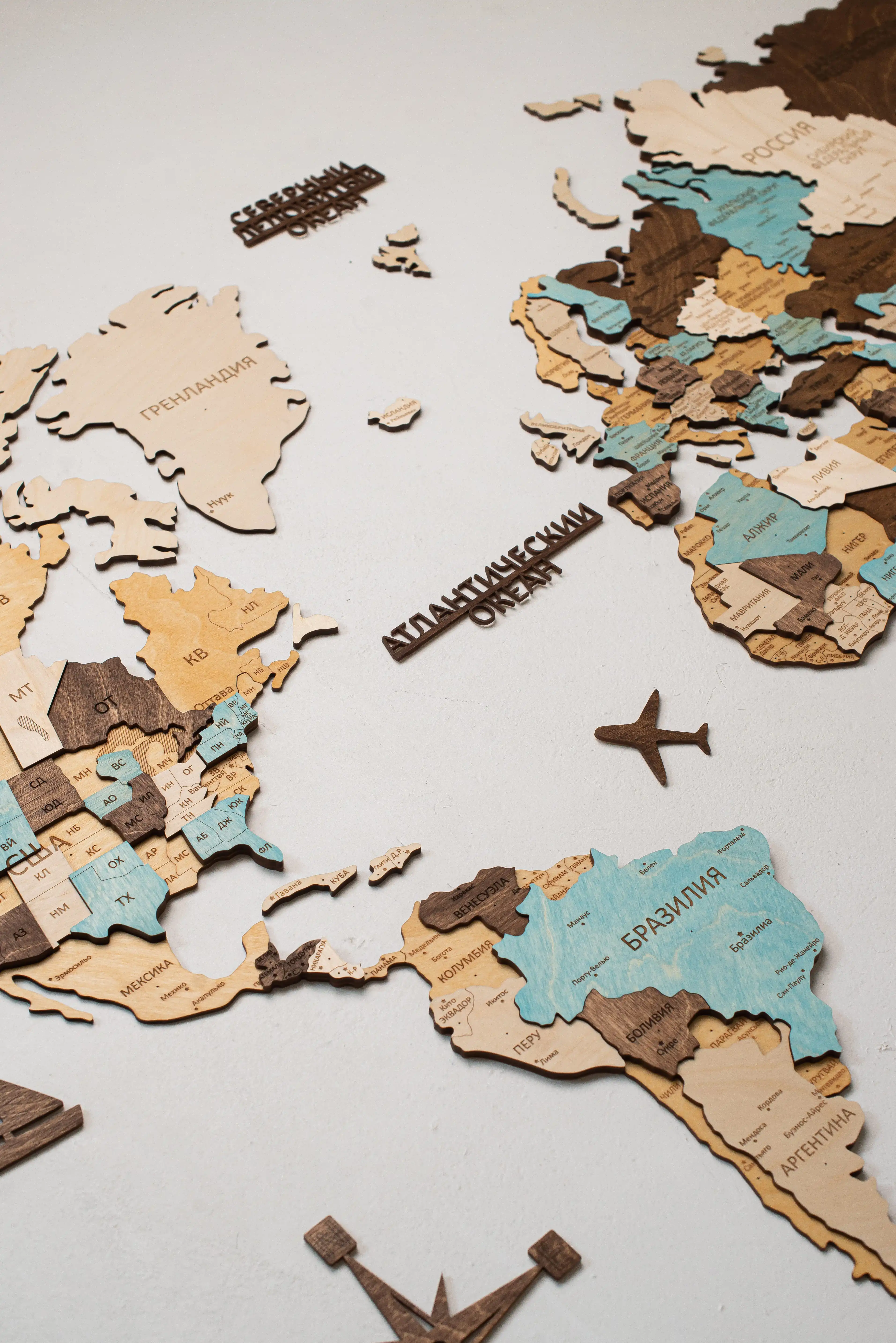 Деревянная Карта Мира Купить Екатеринбург