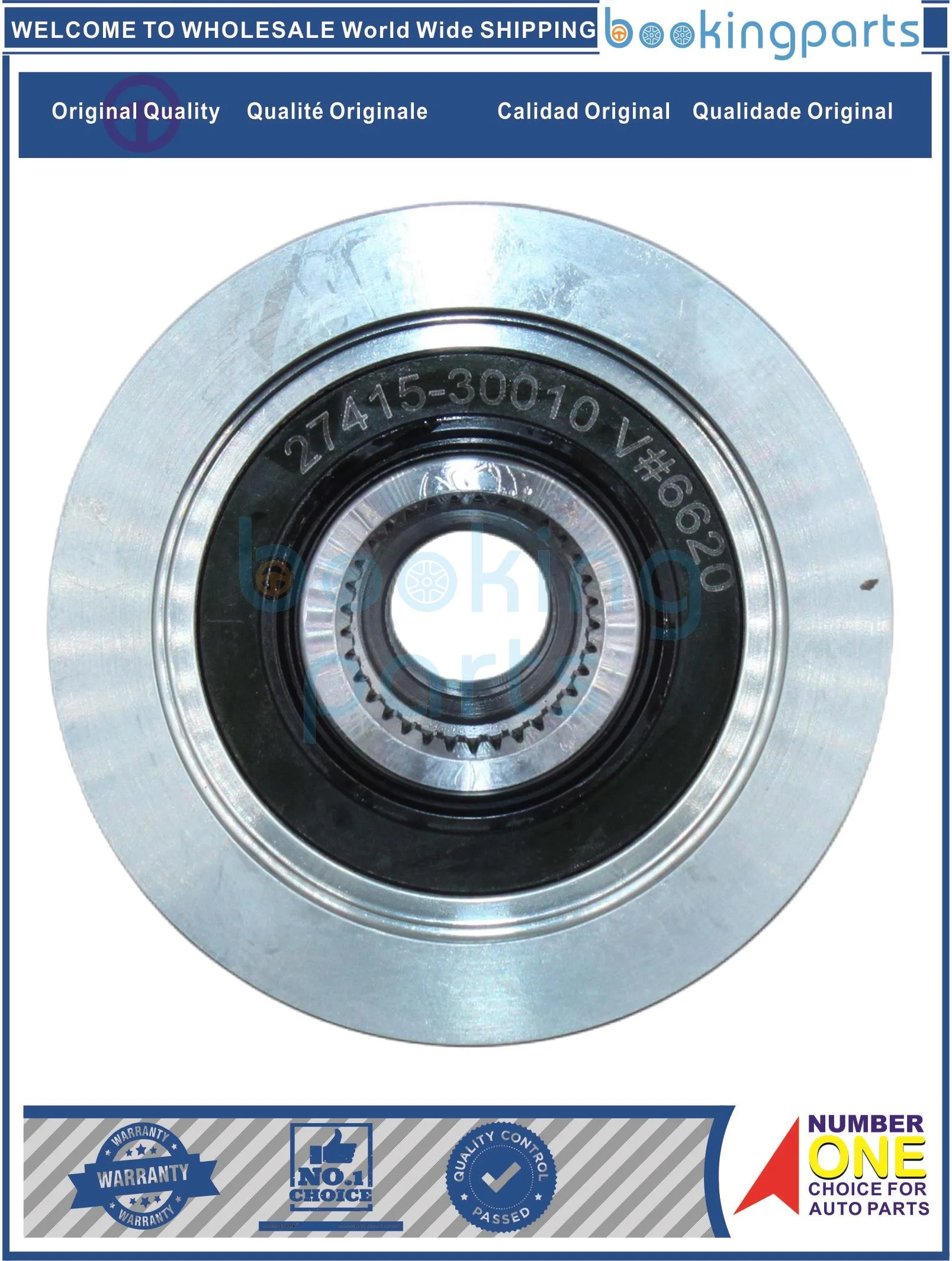 Альт. 71714 27415-30010274153001027415-30011274153001127415-30900 Шкив для TOYOTA LAND CRUISER 96- DYNA 01- HIACE 95-