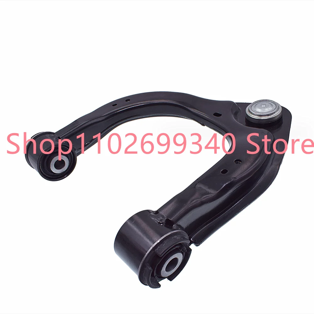 Фото UC3C-34-200 EB3C3084B1B UC3C-34-200-21 UC3C34200 UPR RH 4WD Верхний правый рычаг подвески для MAZDA BT-50 для FORD RANGER №1