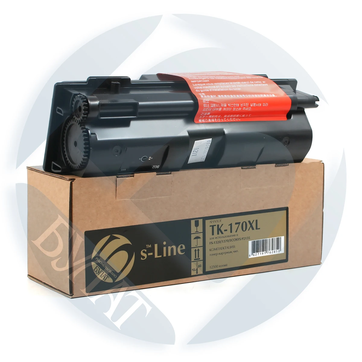 TK170XL Тонер картридж Kyocera FS-1320D TK-170XL (12.5k) (+чип) БУЛАТ s-Line ECOSYS P2135 FS-1320 - Цена: 1740