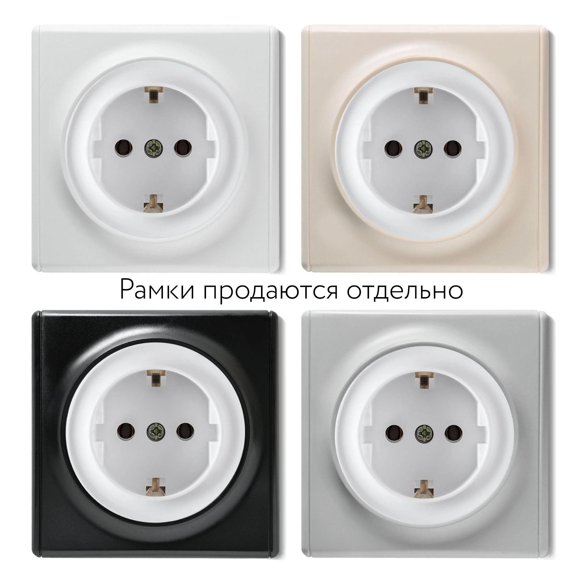 Купить Выключатель Света Белый Onekey Electro