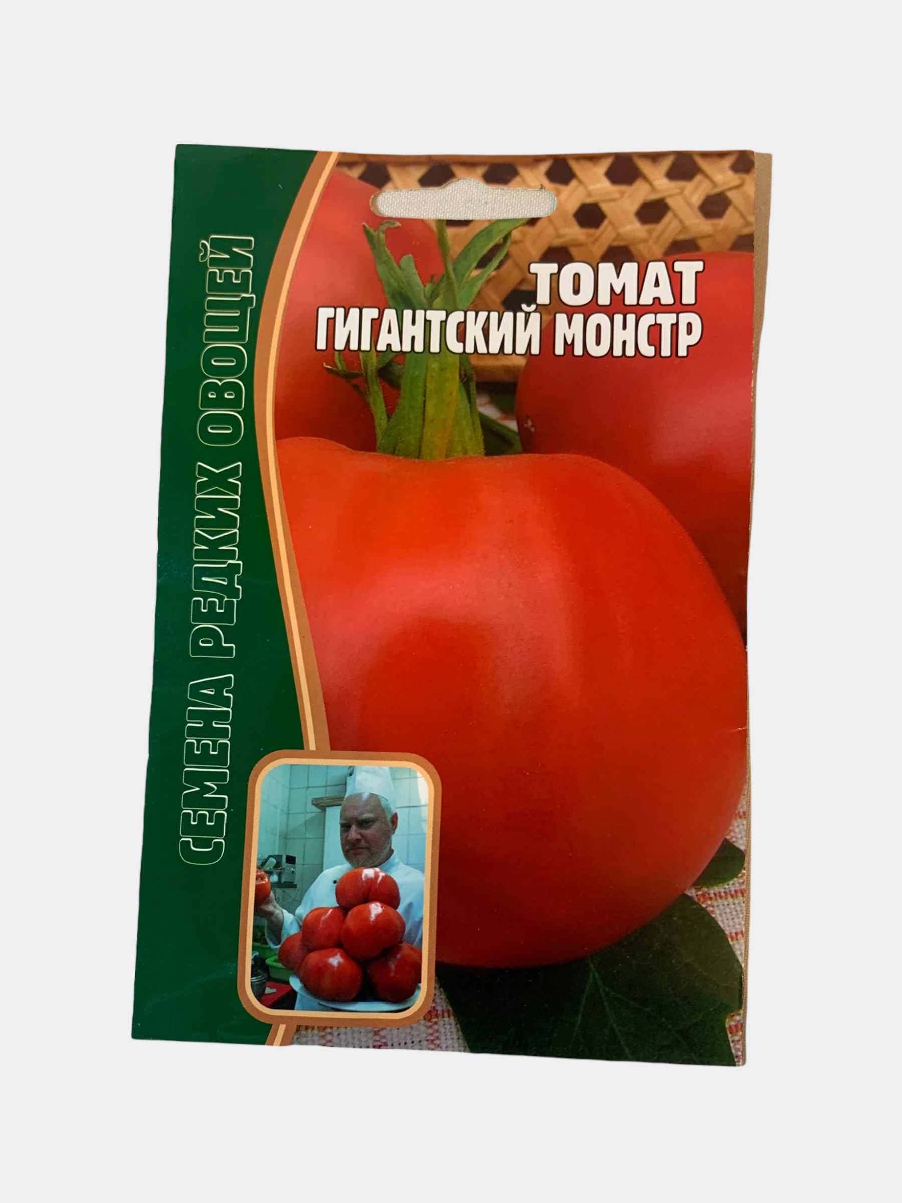 томат гигантский монстр (фамильные томаты) 25 шт. томат bellfarm. томаты монстр отзывы. томат сердце марио. томаты монстр отзывы.