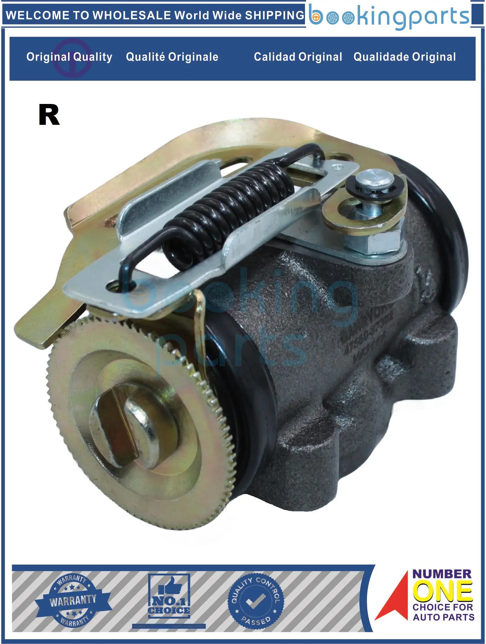 WHY53701(R) 47560-87302 4758087302 4758087307000 4756087307 колесный цилиндр для DAIHATSU DELTA 85-09