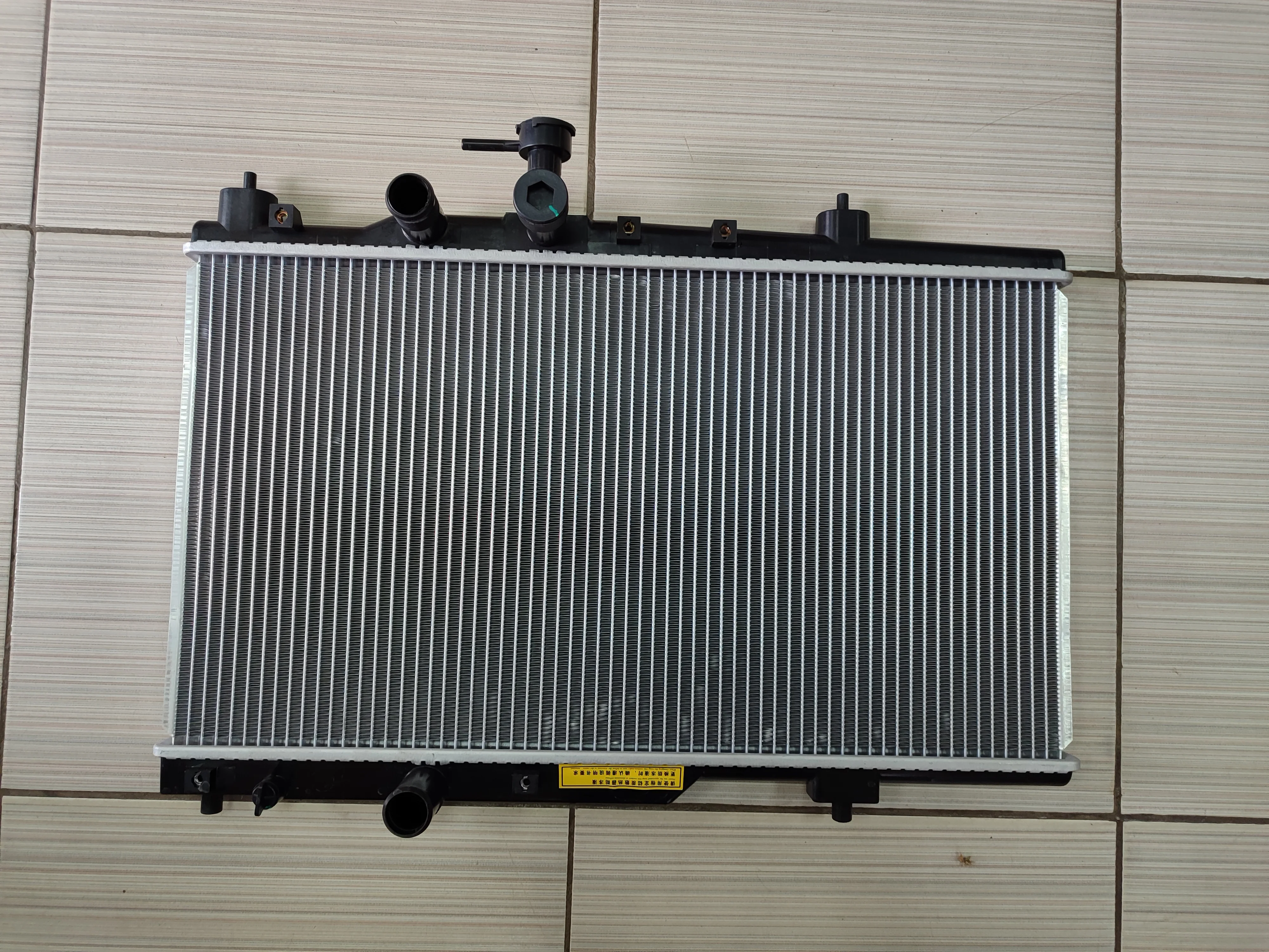 Купить Радиатор Охлаждения На Джили Вижен