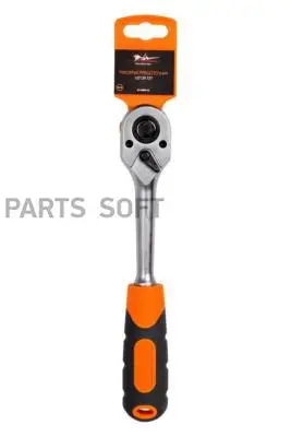 Рукоятка трещоточная 1/2&quot DR 72T (AT-HDR-15) 1шт № ATHDR15 |