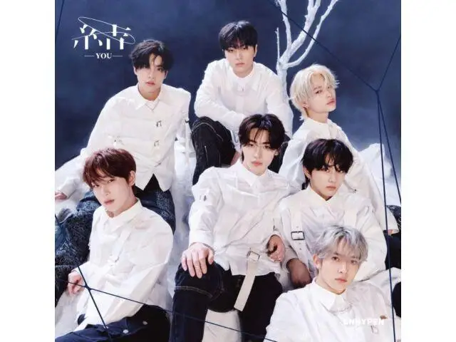 [CD+DVD] Вы набираете B ENHYPEN сначала печатаете лимитированную серию TYCT-39204 K-Pop NEW
