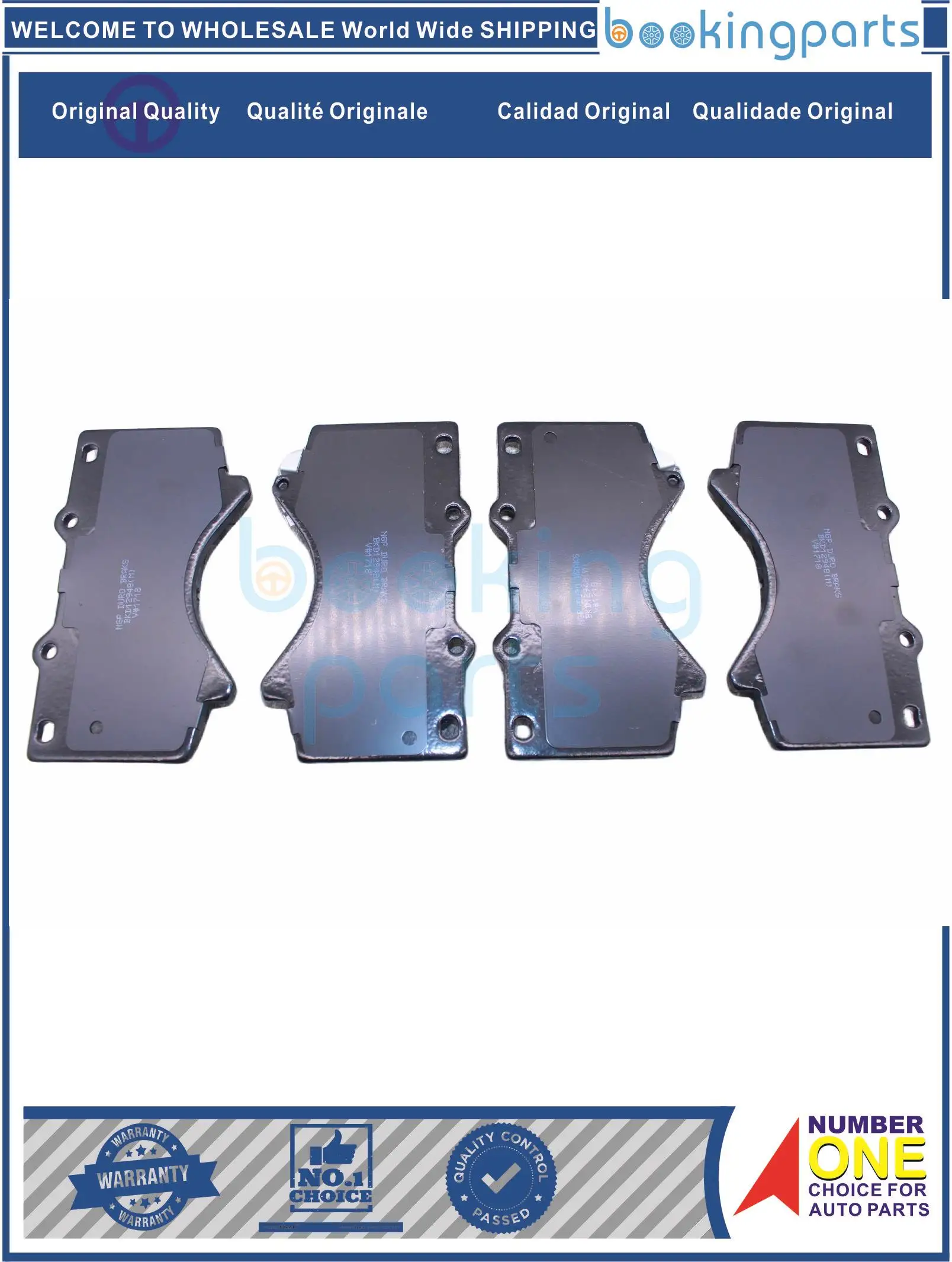 БКД12948(М) Д1303 8419Д130 БП1371 04465 60320 0446560320 60330 0446560330 Гальмовая колодка для TOYOTA HIGHLANDER LAND