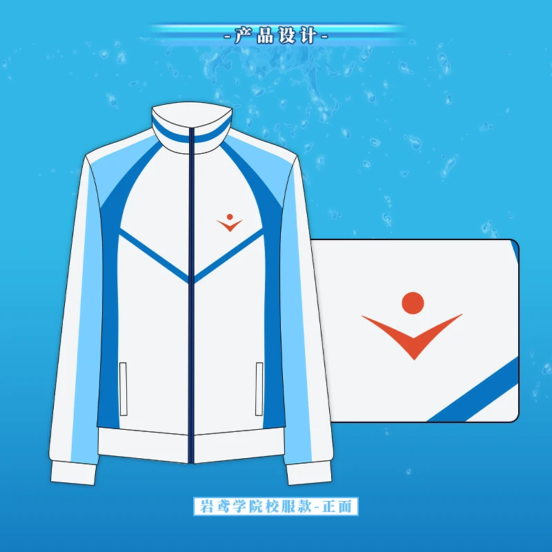 Подлинное разрешение бесплатно! Тачибана Макото риугазаки Рей наз Хадзуки