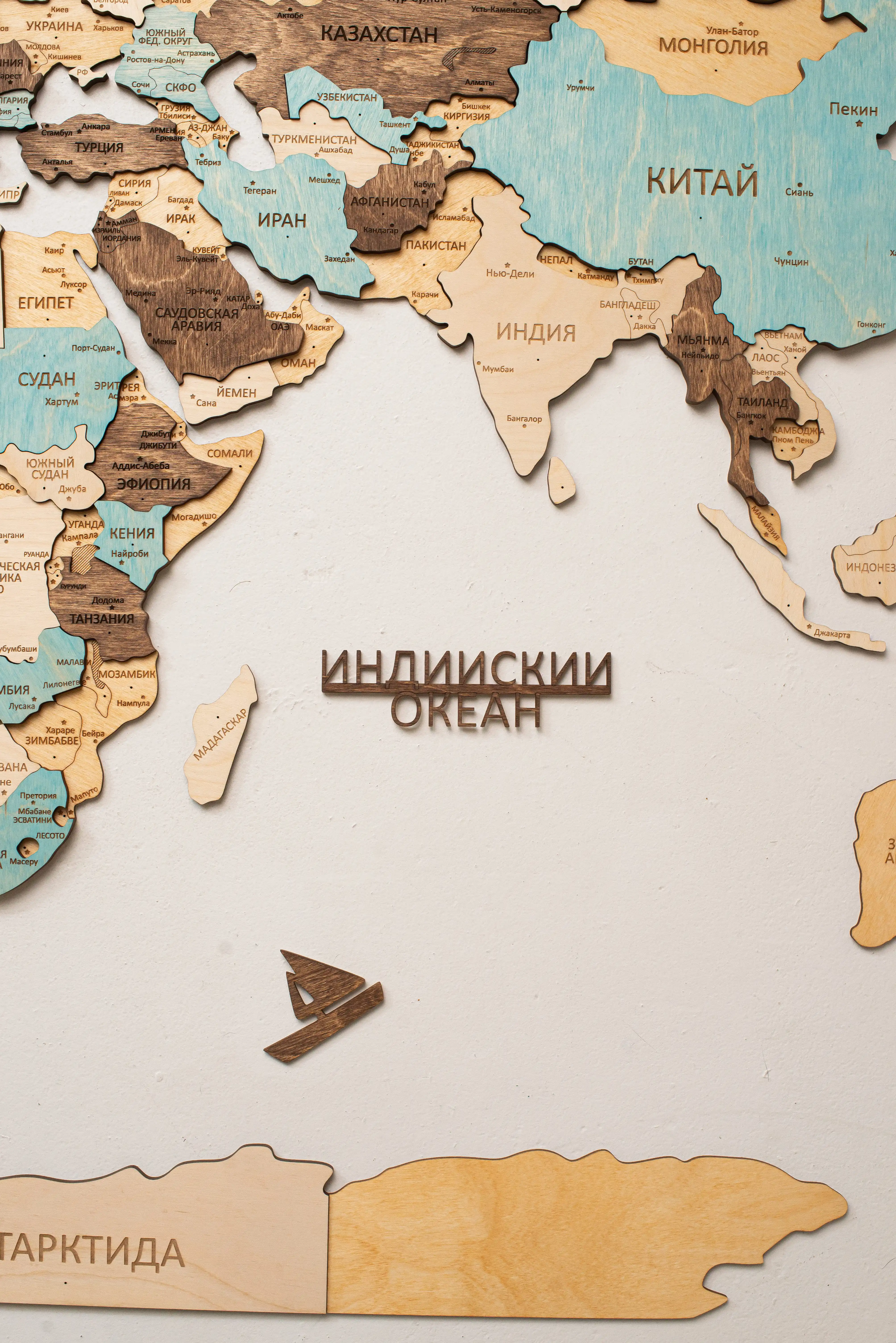 Деревянная Карта мира на стену, Карта мира с гравировкой, Украшение настену, декор для дома