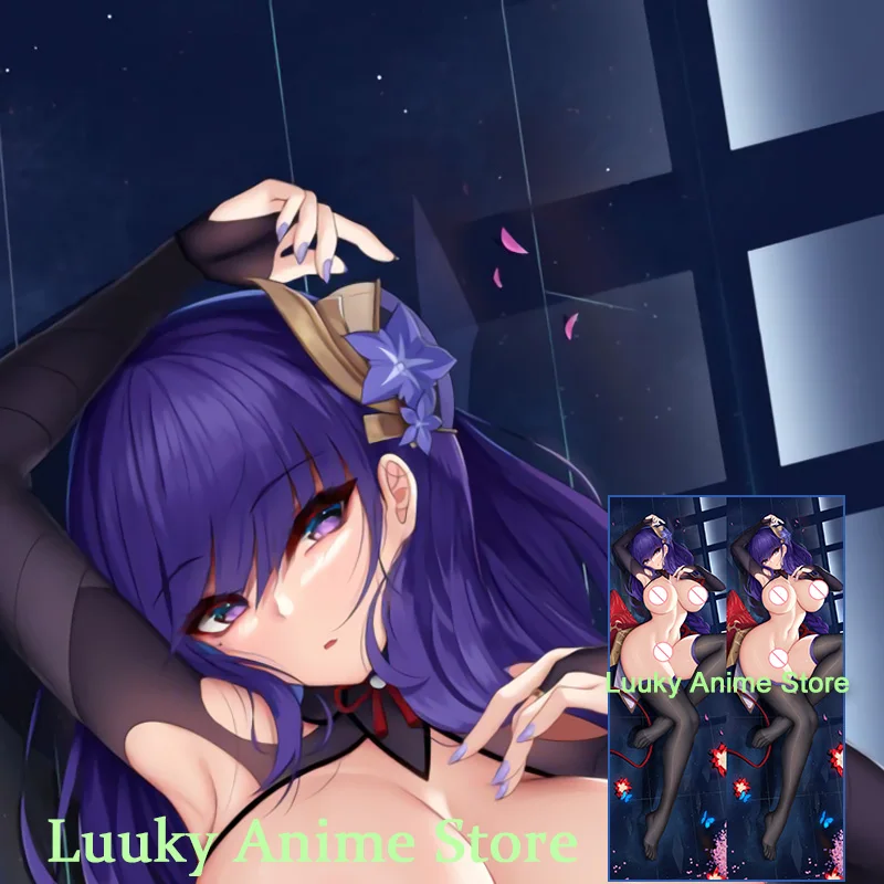 

Двусторонняя наволочка для подушки Dakimakura Anime Raiden Shogun Genshin
