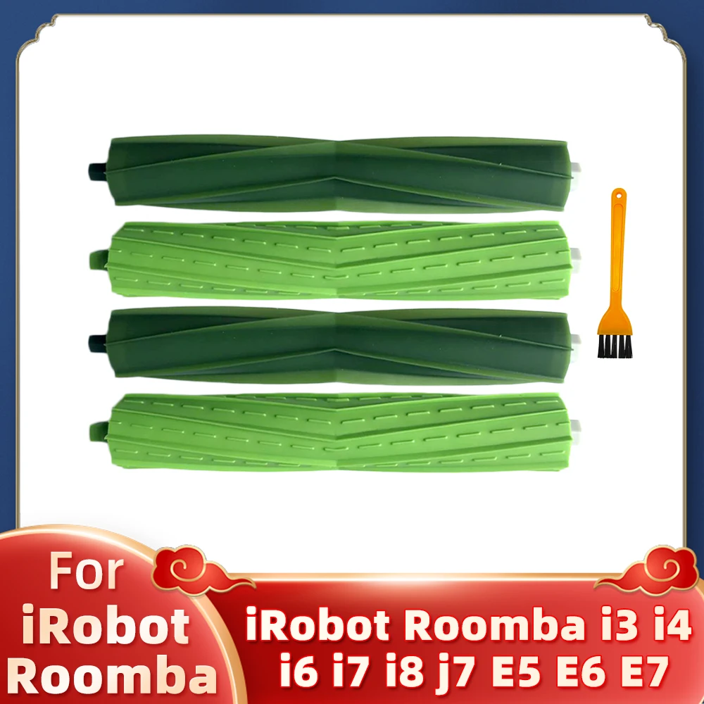 Запчасти для роботов-пылесосов iRobot Roomba OSSIEAO