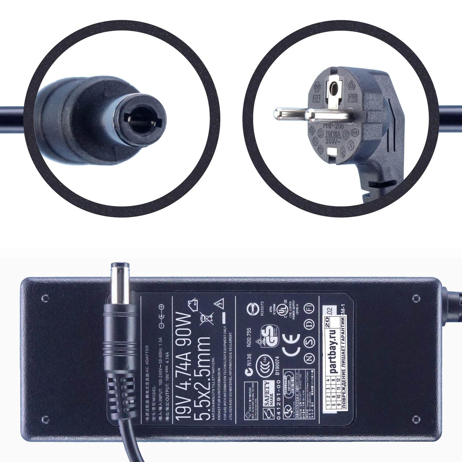 Блок питания для Asus M51E 19V 4.74A 5.5х2.5mm 90W