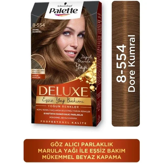 S 8-554 Golden Auburn Hair Color