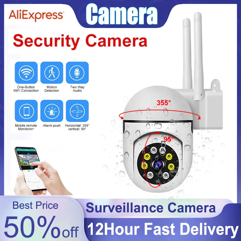 IP-камера наружная Водонепроницаемая с 4-кратным увеличением и поддержкой Wi-Fi |