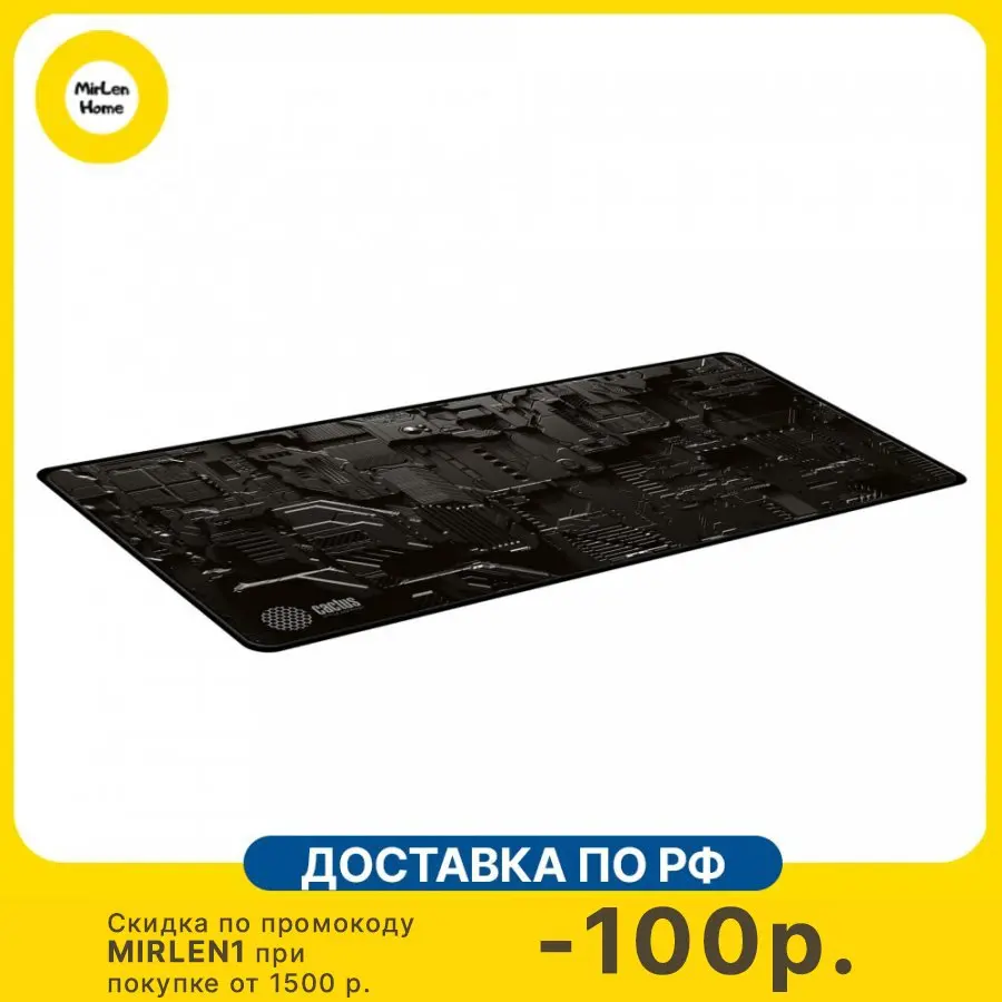 Коврик для мыши Cactus Cyberpunk, черный/рисунок, 900x400x3 мм