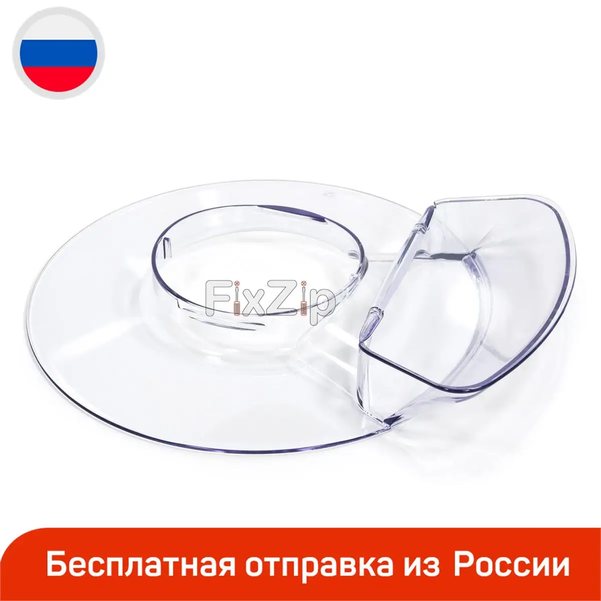 Kenwood Combine Bowl Lid KW716887 Food Processor KVC5100T KVL6100B KVL6100G KVL6100P KVL6100T KVL6100Y KVL6102T KVL6120T KVL6140T KVL6300T KVL6302S