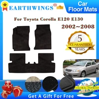 car floor mats for toyota corolla e120 e130 20022008 carpets footpads anti slip cape rugs cover foot pads interior accessories