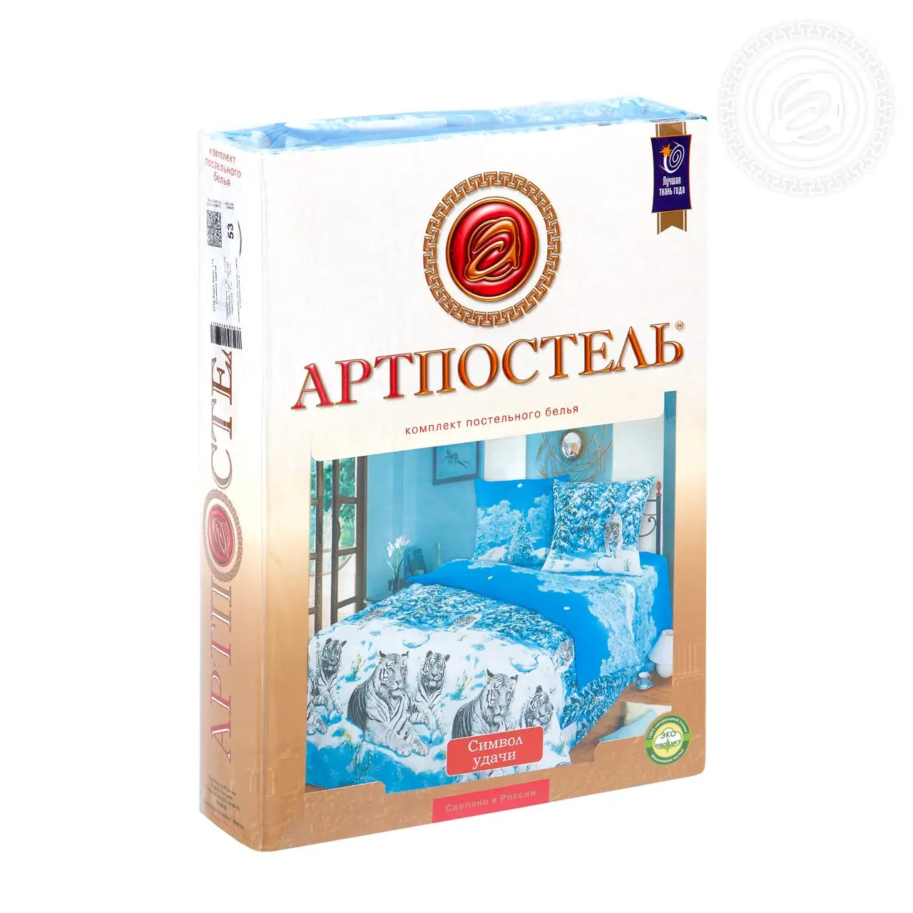 Постельное белье Символ удачи бязь хлопок товары для дома и уюта - купить по