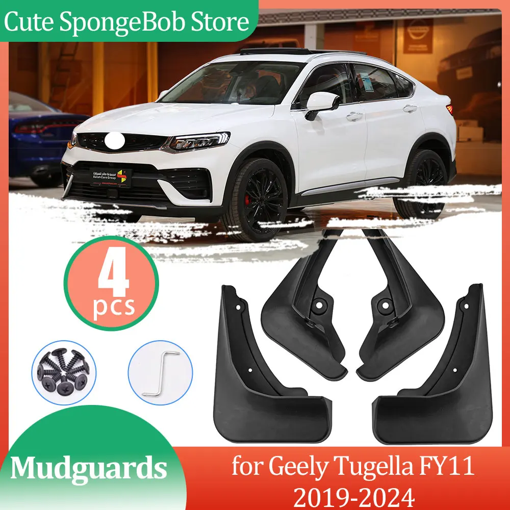 для Geely Xingyue S Tugella Knewstar 001 FY11 2019~2024 Автомобильные брызговики расширители крыльев