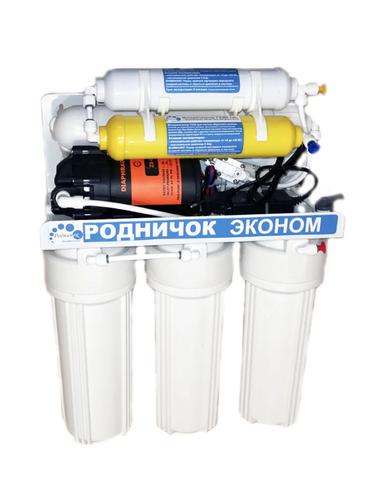 Фильтр Родник 3 М Купить