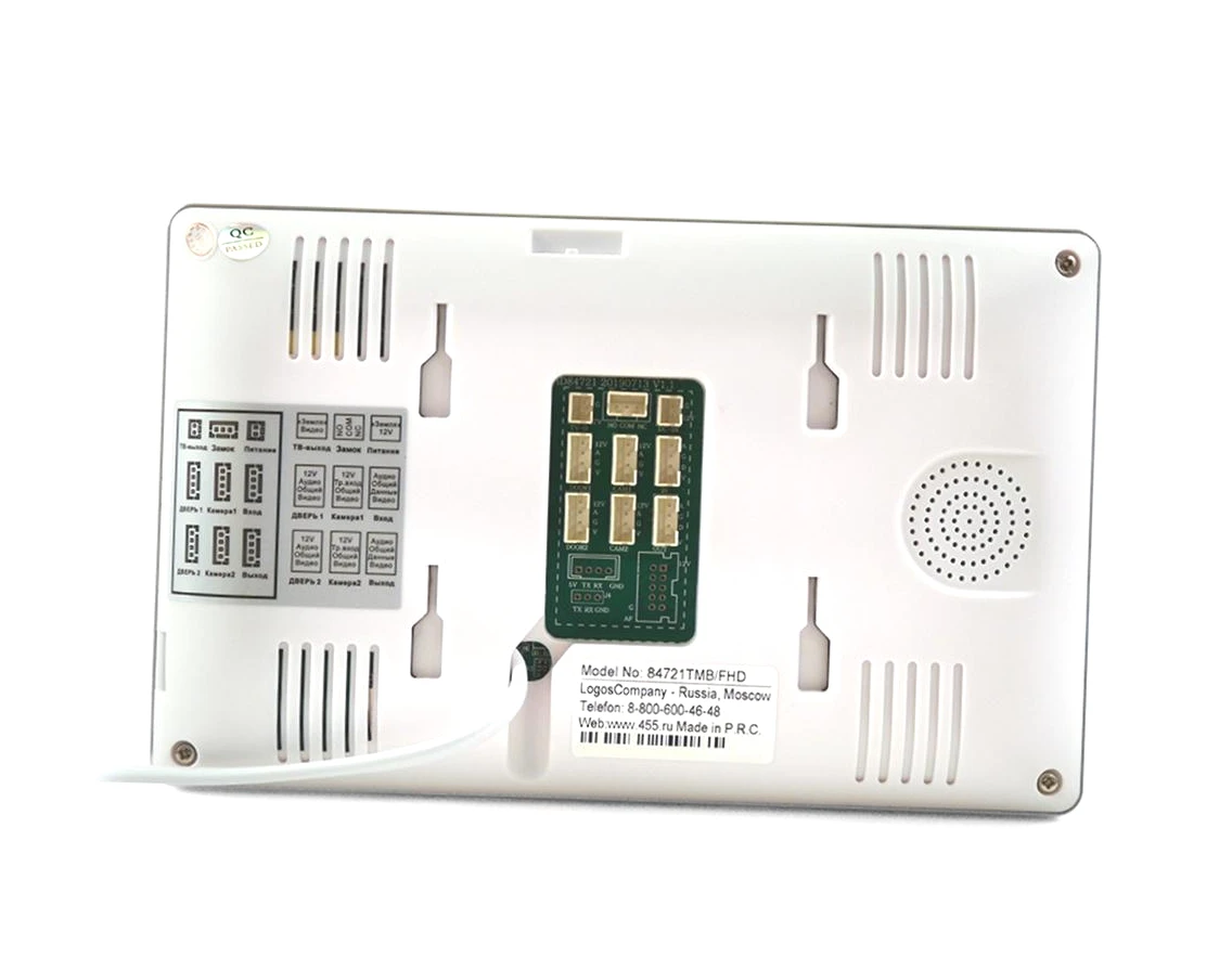 домофон пик. домофоны в подъезд п44т. Rainmann полис 153 домофон. домофон keyman. Vizit бвд-432fcb.