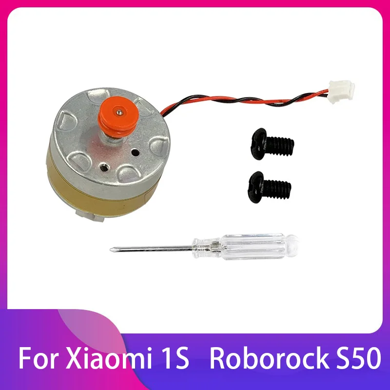 

Запчасти для робота-пылесоса Xiaomi Mijia 1S Roborock S4 S50 S5 Max S6