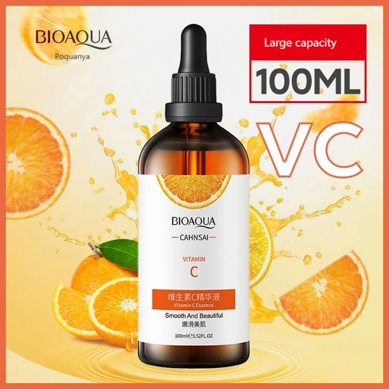 

Poquanya vitamin C essence L-vc stock solution light spots remove melanin shrink pores female anti-wrinkle