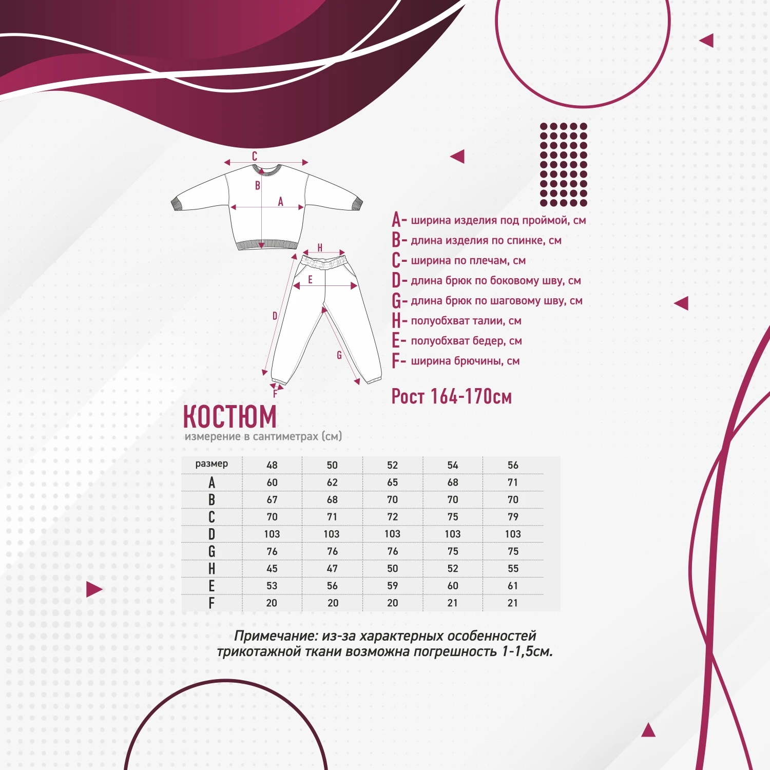 Женский спортивный однотонный пуловер свитшот флисовый оверсайз