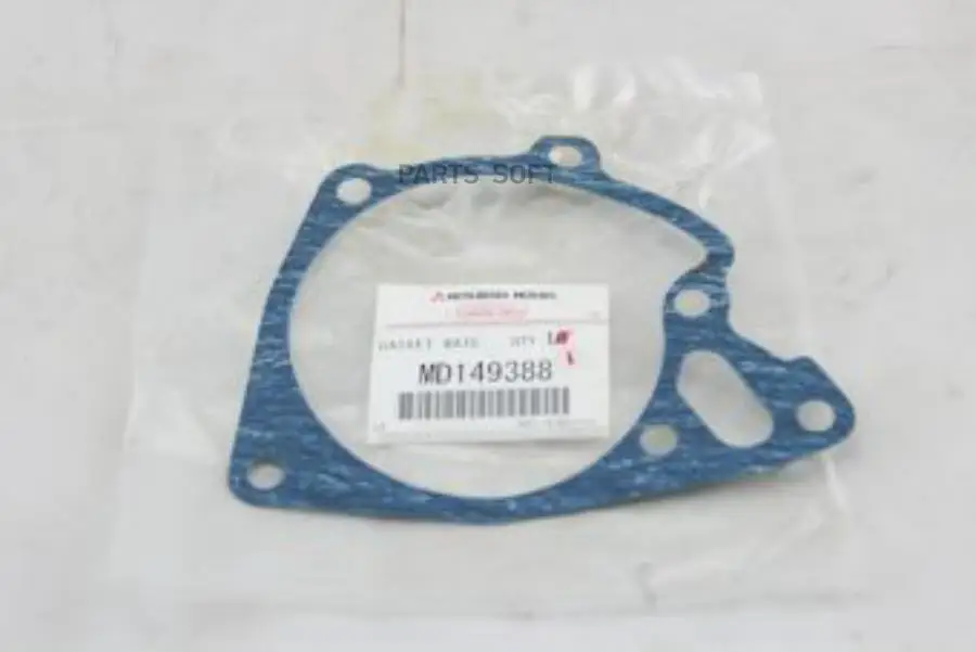 MITSUBISHI MD149388 Прокладка водяного насоса Mitsubishi