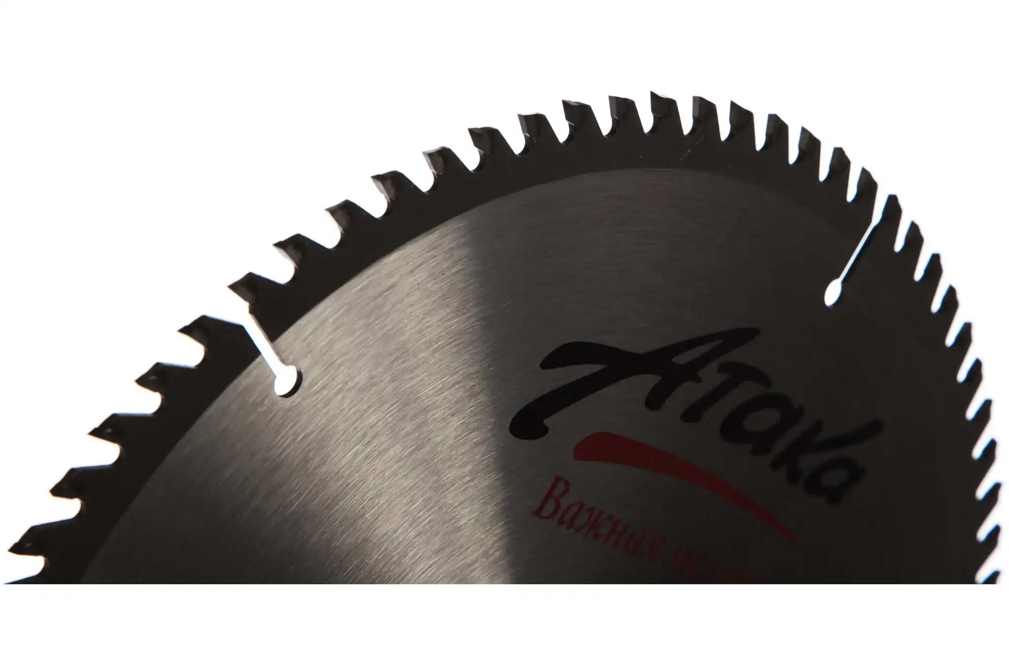 пильный диск 160*22,2*1. Pilana чехия hss dmo5. диск по дереву 250х30. пильный диск профессионал 184*40т*16 дерево "md-stars". диск по дереву 250х30.