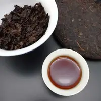 Бирманский темный чай Хэй Чай Шу Пуэр от бренда "Не Цюнь Хао" ( он же "чайный Олег"), 200 г#4