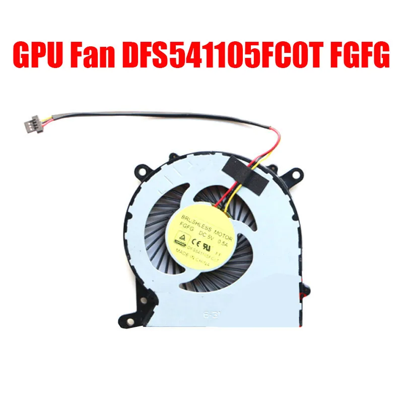 

Laptop GPU CPU Fan For PowerSpec 1510 DFS541105FC0T FGFG DFS541105FC0T FGFF DFS501105FR0T FHCX DC5V 0.5A 3PIN New