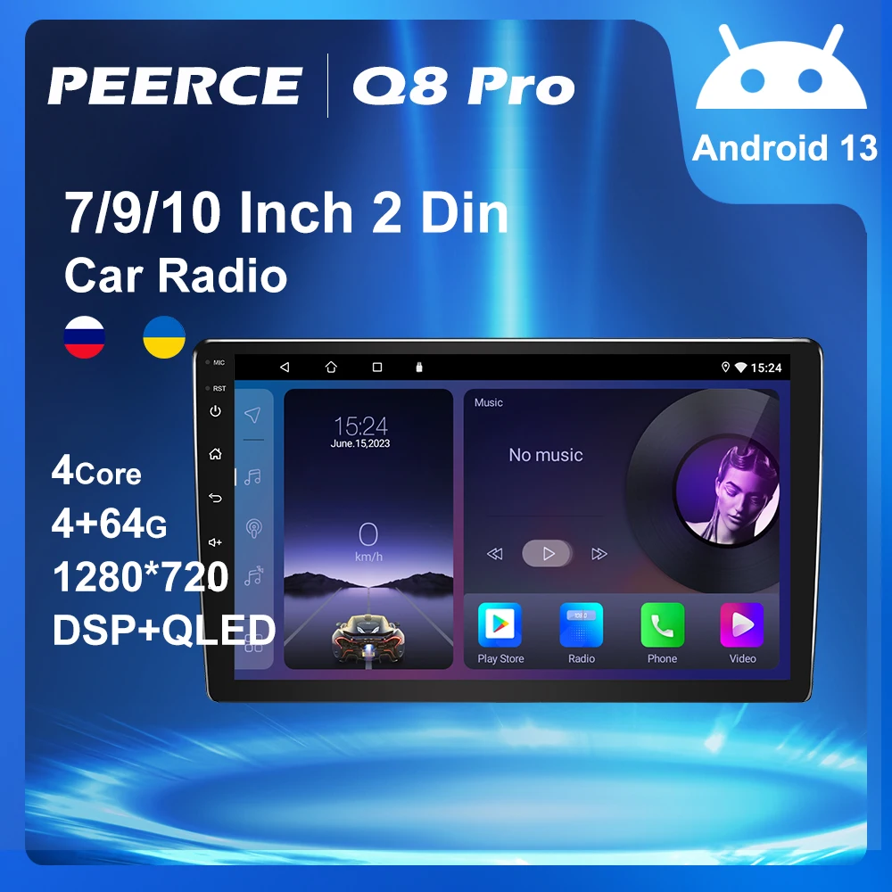 

Универсальный мультимедийный проигрыватель, стерео-система на Android 13, 2 din, 7/9/10 дюйма, 4 ГБ, 64 ГБ, для Volkswagen, Nissan, Hyundai, Kia, Toyota