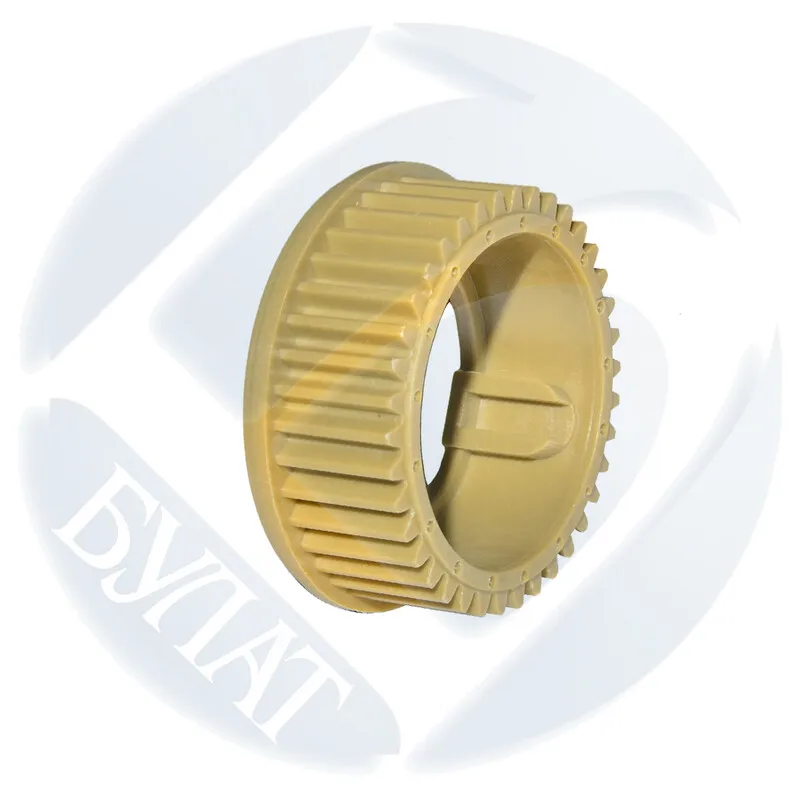 Оникс византия пг дуб коньяк. Пруд v-300 зеленый 1750*1250*450. 2050 1650. 302hn44110 муфта подачи бумаги. Срок полезного использования мфу kyocera.